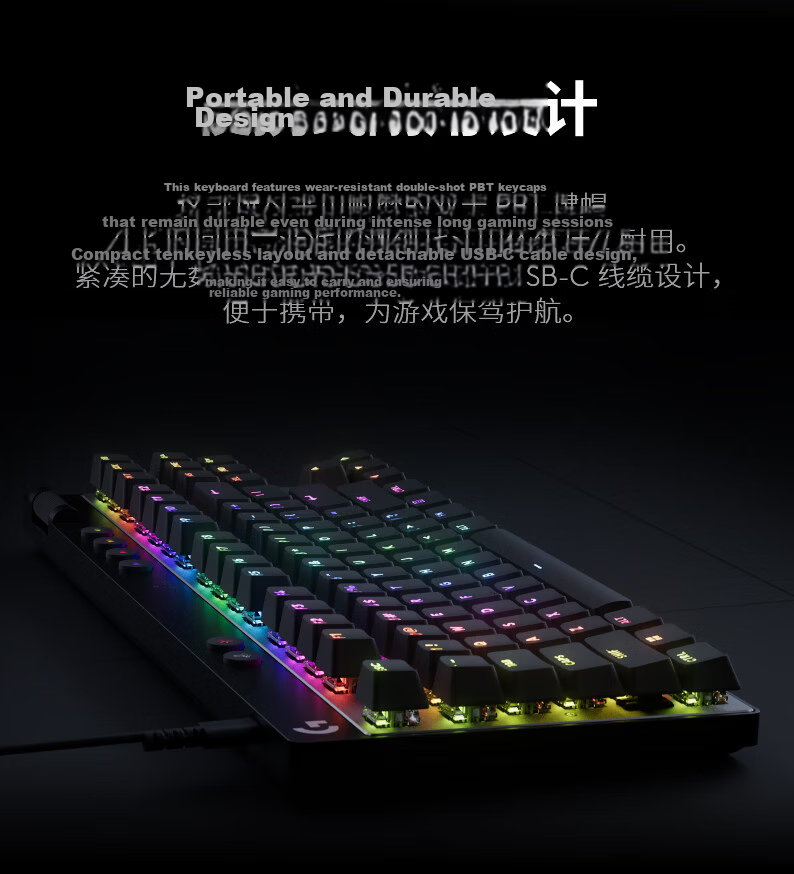G PRO X TKL RAPID/GPW RT Quick Silver Magnetic Switch Gaming Keyboard, 87 Keys, FPS/Valorant/Triangulum, RT Quick Trigger, Gaming Keyboard (Pink) 11