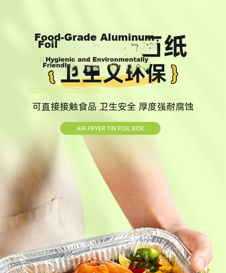 Jieribang Air Fryer 7-Inch Aluminum Foil Pans, 30-Pack Square Foil Containers for BBQ and Oven Use 4