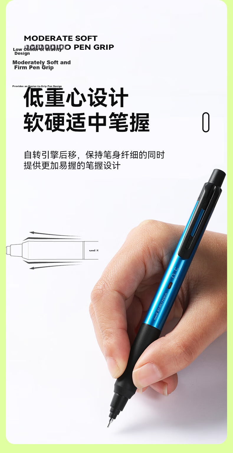 Uni Mitsubishi High-Tech Lead Core Self-Rotating Automatic Pencil Upgraded Version KURU TOGA 0.3mm Student Writing And Exam Practice Mechanical Pencil M3-KS Blue Barrel 3