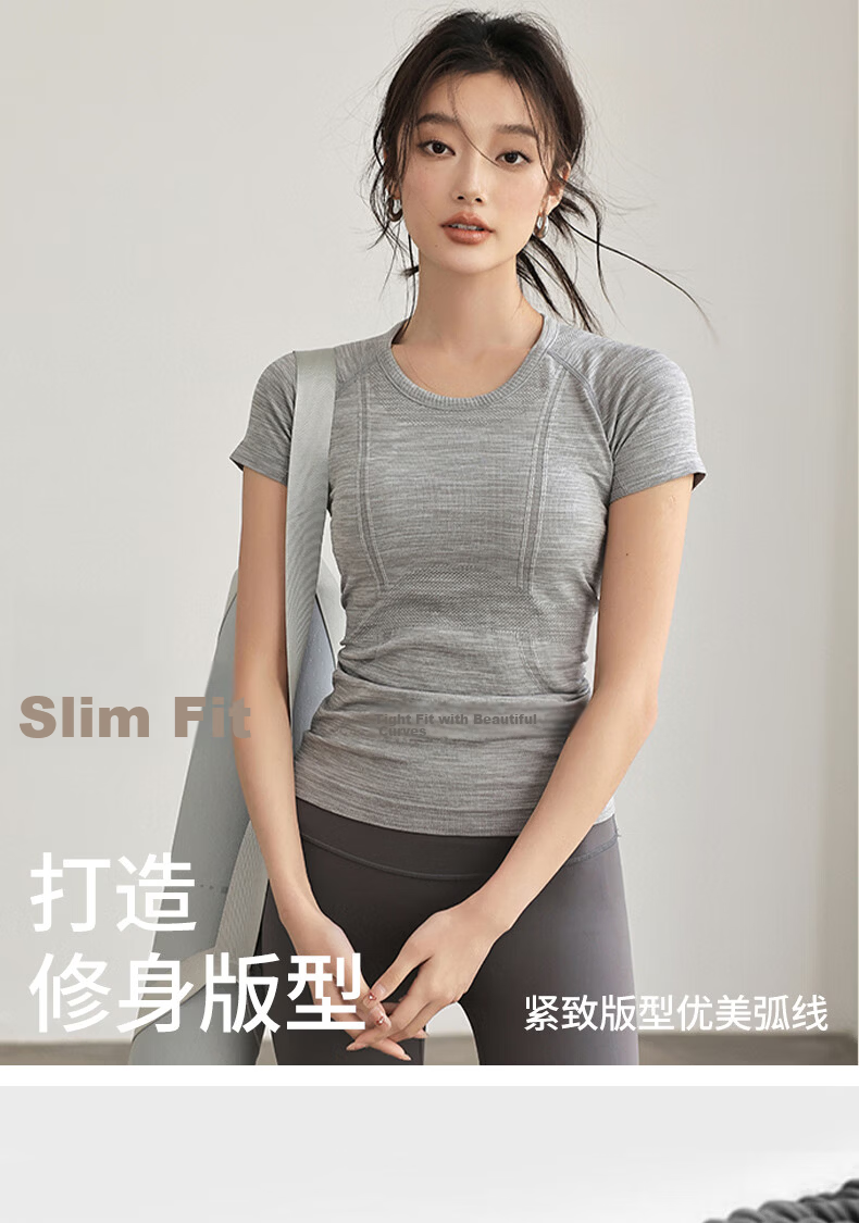 Free Style Women's Summer Sports Short Sleeve Quick-Dry Slim Fit Running Yoga Pilates Training Fitness T-Shirt 7