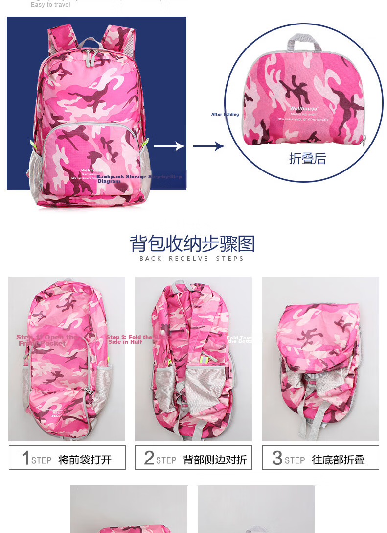 WELLHOUSE Foldable Small Backpack, Outdoor Hiking Water-Resistant Backpack, Travel Backpack, Student Schoolbag, 10L, Sky Blue 5
