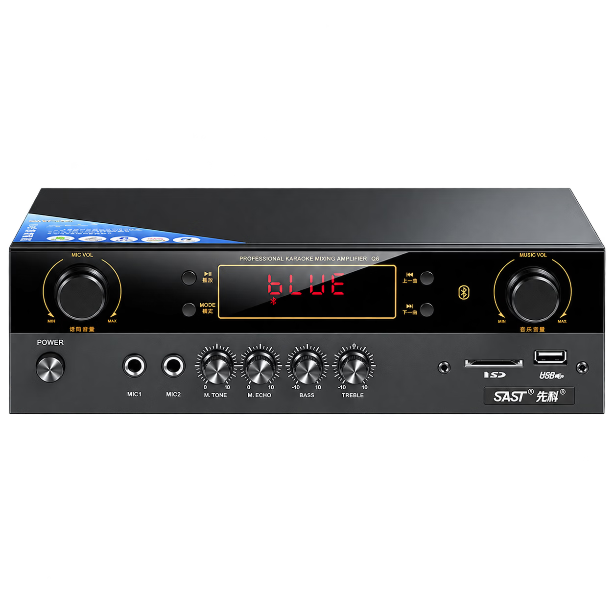 SAST Fixed-Resistance High-Power Amplifier for Home Karaoke, KTV, Bluetooth Host, Professional Home Theater, Conference Audio Amplifier And Audio Magnifier