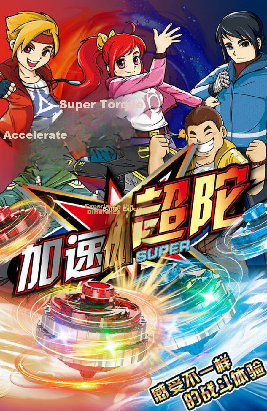 Lezhe Double Player Battle Beyblade Toy Children's Battle Arena Set Alloy Version Explosive Armor Strong Attack Launchable 1