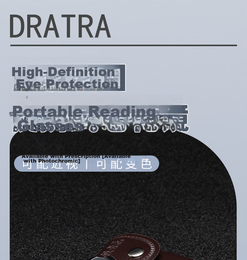 DRATRA Portable Foldable Reading Glasses HD Blue Light Blocking Lightweight Comfortable TR Frame for Middle-aged and Elderly 1
