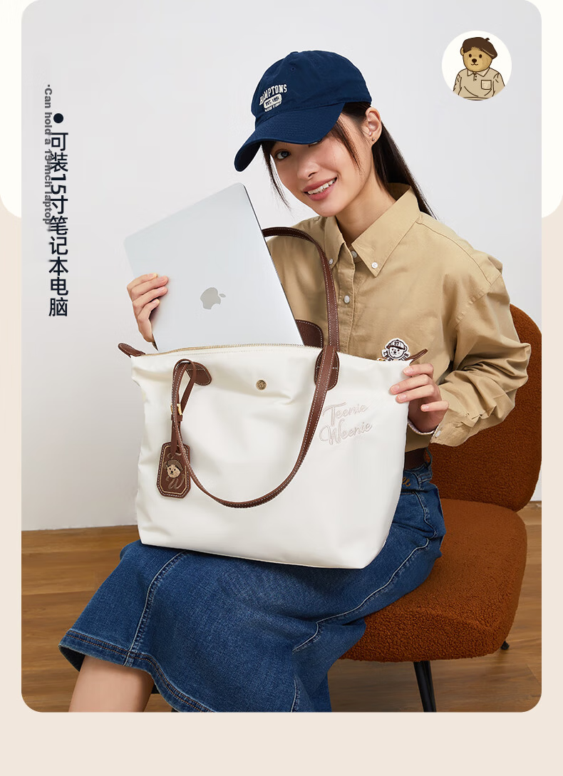 Teenie Weenie Bear Shoulder Bag Women's 2026 New Large Capacity Tote Crossbody Bag Commuter Valentine's Day Gift 3