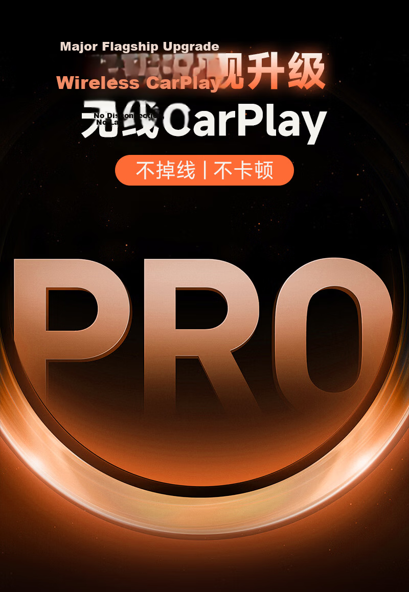 JunYong Baidu CarLife to Apple Wireless CarPlay Box Compatible with Honda Toyota In-Car Connectivity Box M1 7