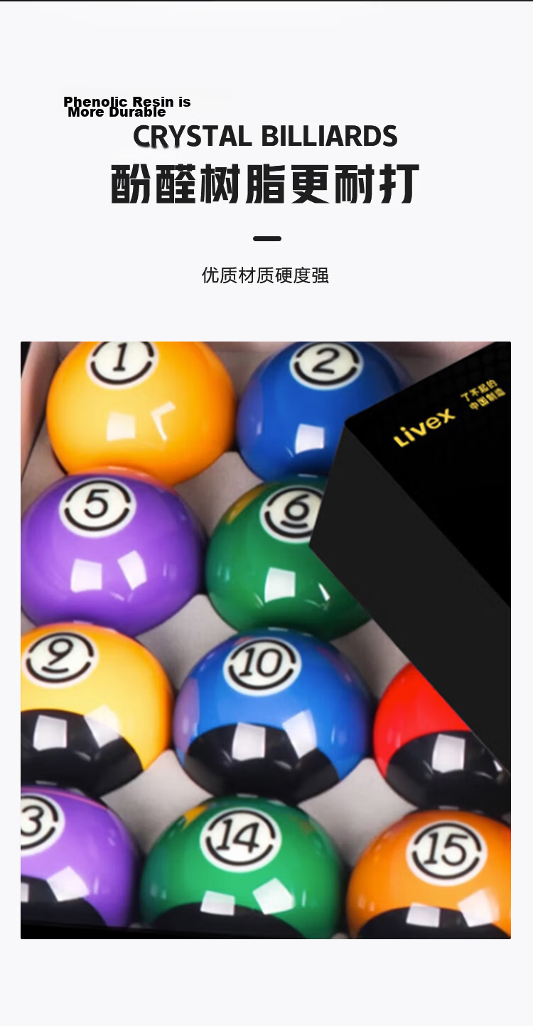 LIVEX Chinese Style Black 8 Standard 8A Crystal Billiard Ball American 16-Color Large 57.2MM Billiard Accessory 5