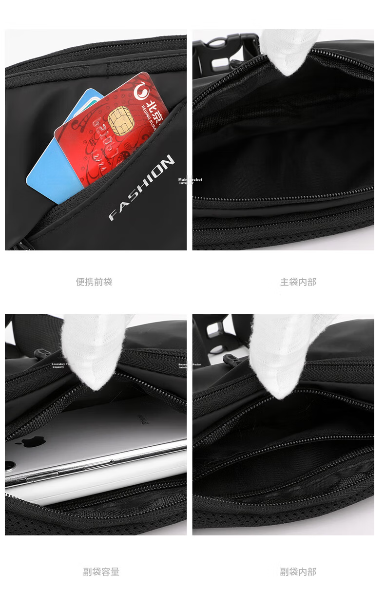 Half Cigarette Men's Single Shoulder Bag Trendy Cycling Outdoor Crossbody Mini Waist Bag Casual Lower Back Bag Student Sports Chest Bag Gift 9