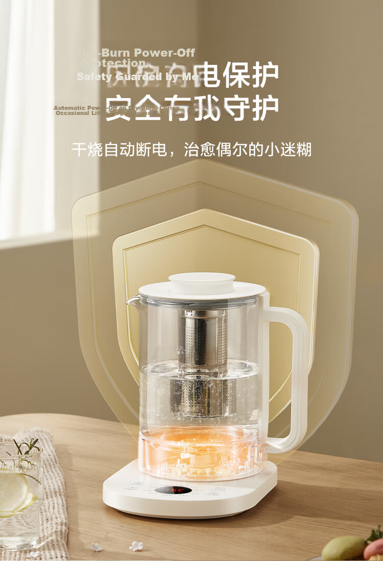 JD Jingzao 99% Pure Titanium 0 Coating 0 Glue Health Kettle 1.5L Tea Kettle 11-Level Constant Temperature Electric Kettle Large Capacity Electric Water Boiler Healthy Tea Basket Tea Maker 1000W Fast H 11