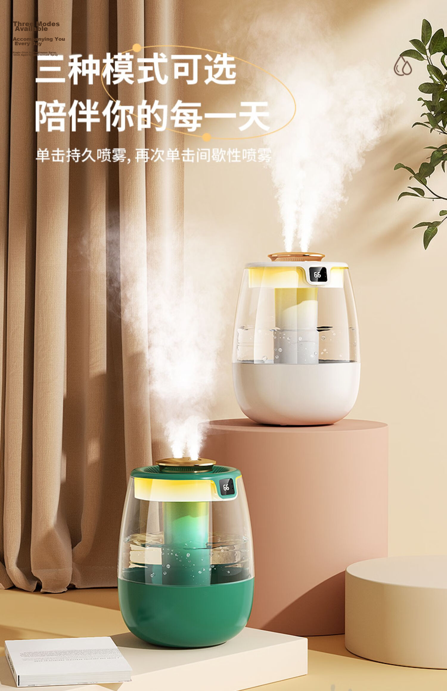 KPD KEEP PURSUING DREAMS USB Humidifier, Quiet Operation for Bedroom, Baby Room, Office Desk, Large Capacity, Smart Humidity Control with Dual Nozzles, High Mist Output, Humidification And Purification, White [Nanometer Atomization] 20