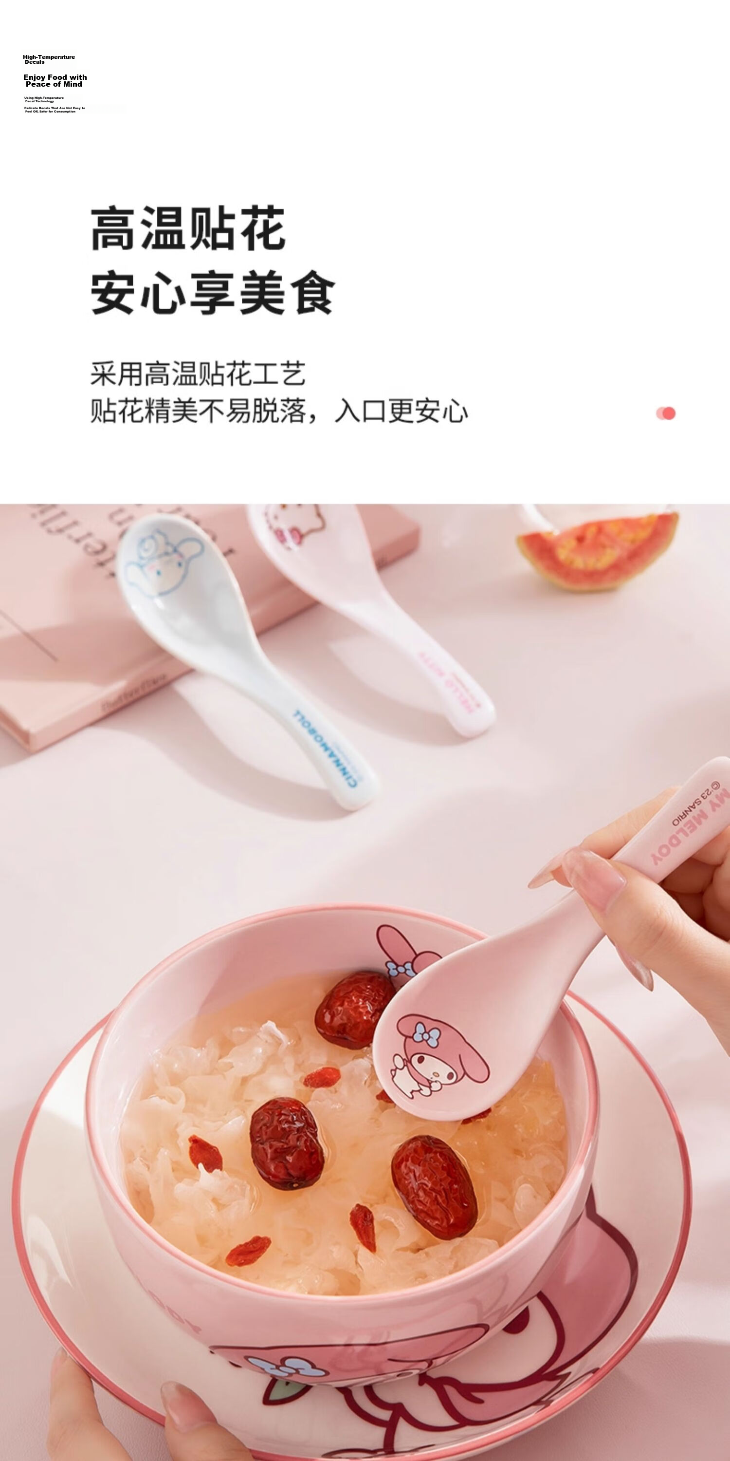 MANCHAOJIA Hello Kitty Handle Ceramic Bowl Household Baking Bowl Cute Dormitory Student Fruit Salad Instant Noodle Soup Rice Bowl 10