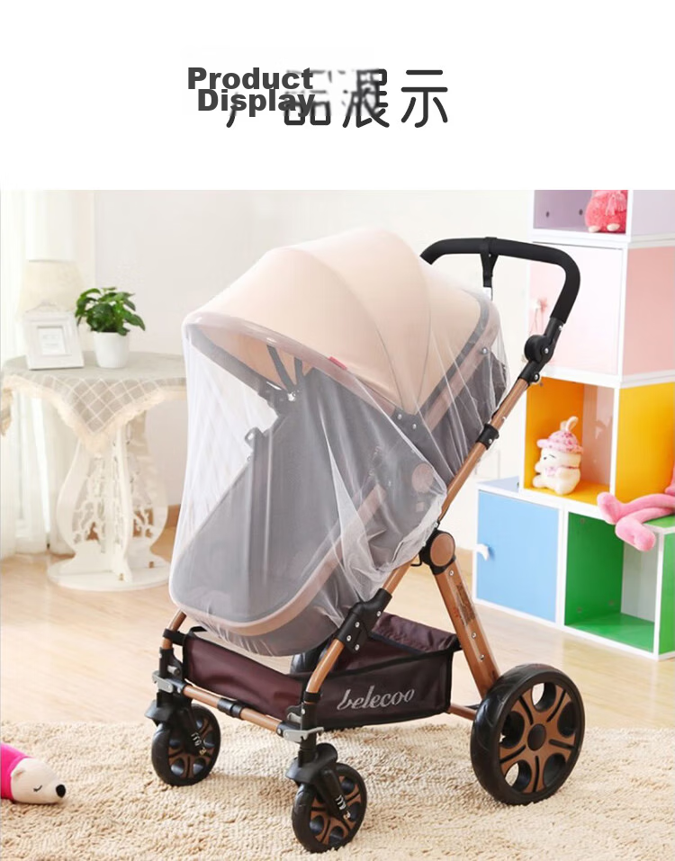 I-angel Baby Stroller Mosquito Net Full Cover Anti-Mosquito Dense Mesh Large Canopy Universal Baby Mosquito Net White S305 11
