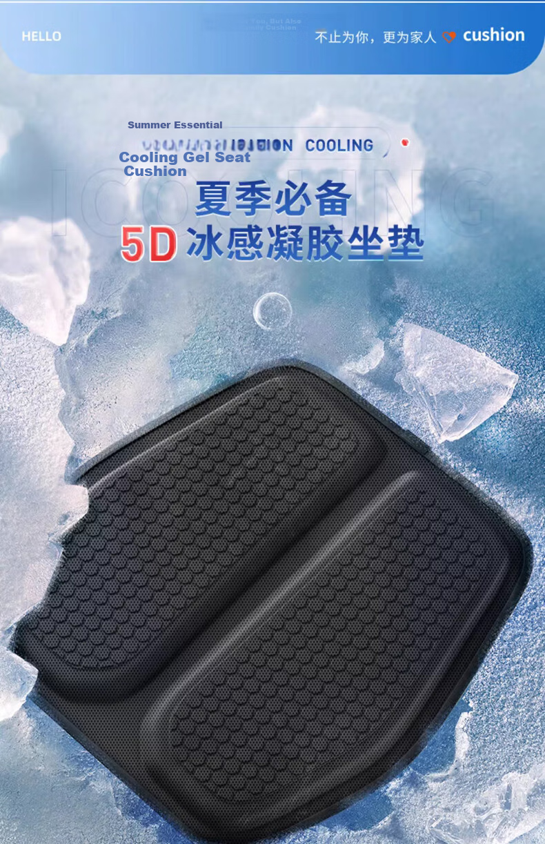 Digalun Universal Breathable Comfortable Car Seat Cushion for All Seasons / Office Computer Chair Cushion for Prolonged Sitting 2