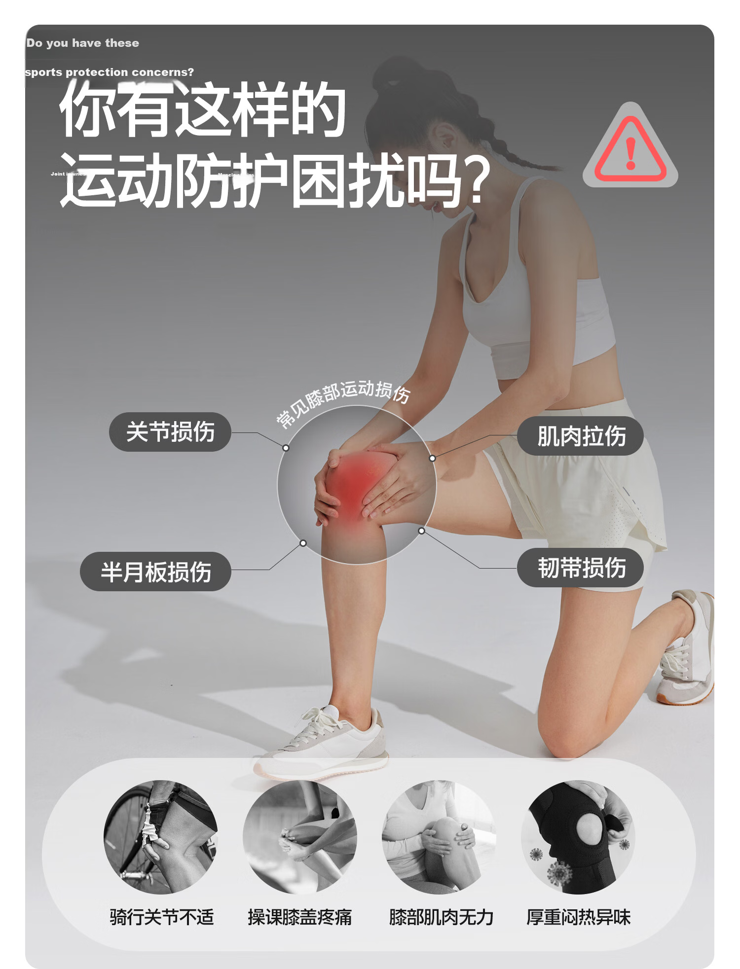 Yottoy Patellar Strap [Two-Pack], Sports Knee Brace for Men And Women, Running Jump Rope Hiking Meniscus Protection Band 1