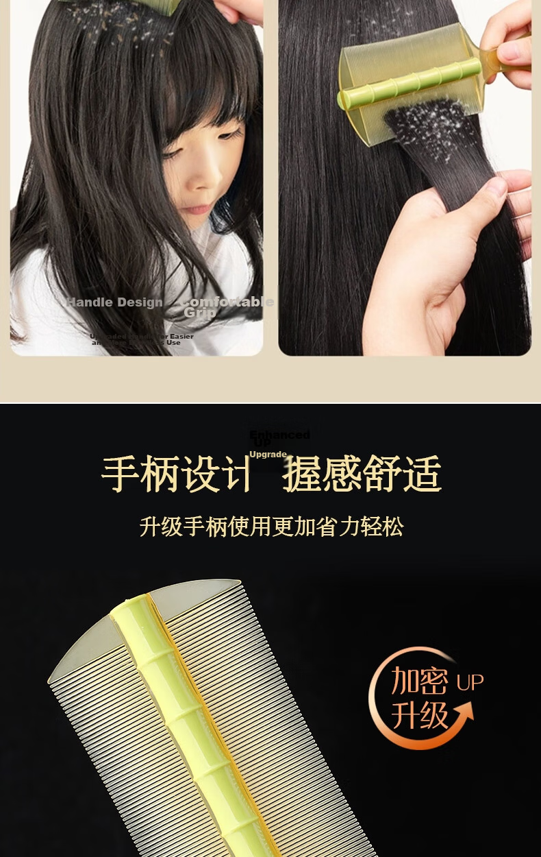Bingyou Fine-Tooth Comb for Lice and Dandruff Removal, Long Handle, Ultra-Dense Teeth, Flea and Head Lice Cleaning Tool 9