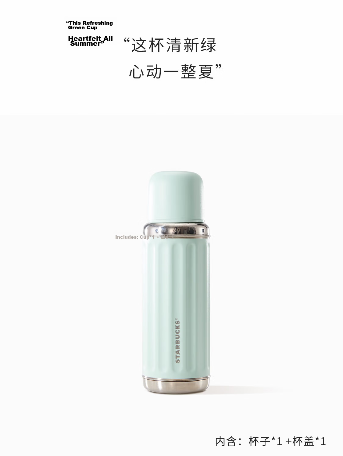 Starbucks Ink Coffee Cup with Handle, Stainless Steel Insulated Tumbler, 473ml, Portable Water Bottle for Students, Mid-Autumn Festival Gift 3