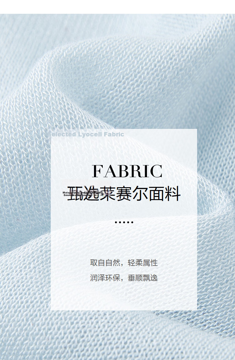 Demana [Breathable Tencel] Spring V-Neck Hollow Out Organza Spliced Loose Slim Women's Knit Cardigan 3