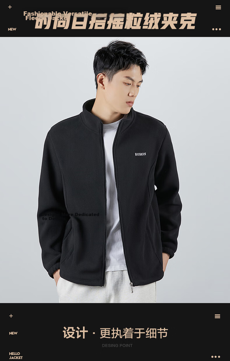 ROMON Men's Jacket Spring Autumn Trendy Simple Stand Collar Wrinkle-Resistant Fleece Coat Men's Polar Fleece Outerwear A1 Red XL 2