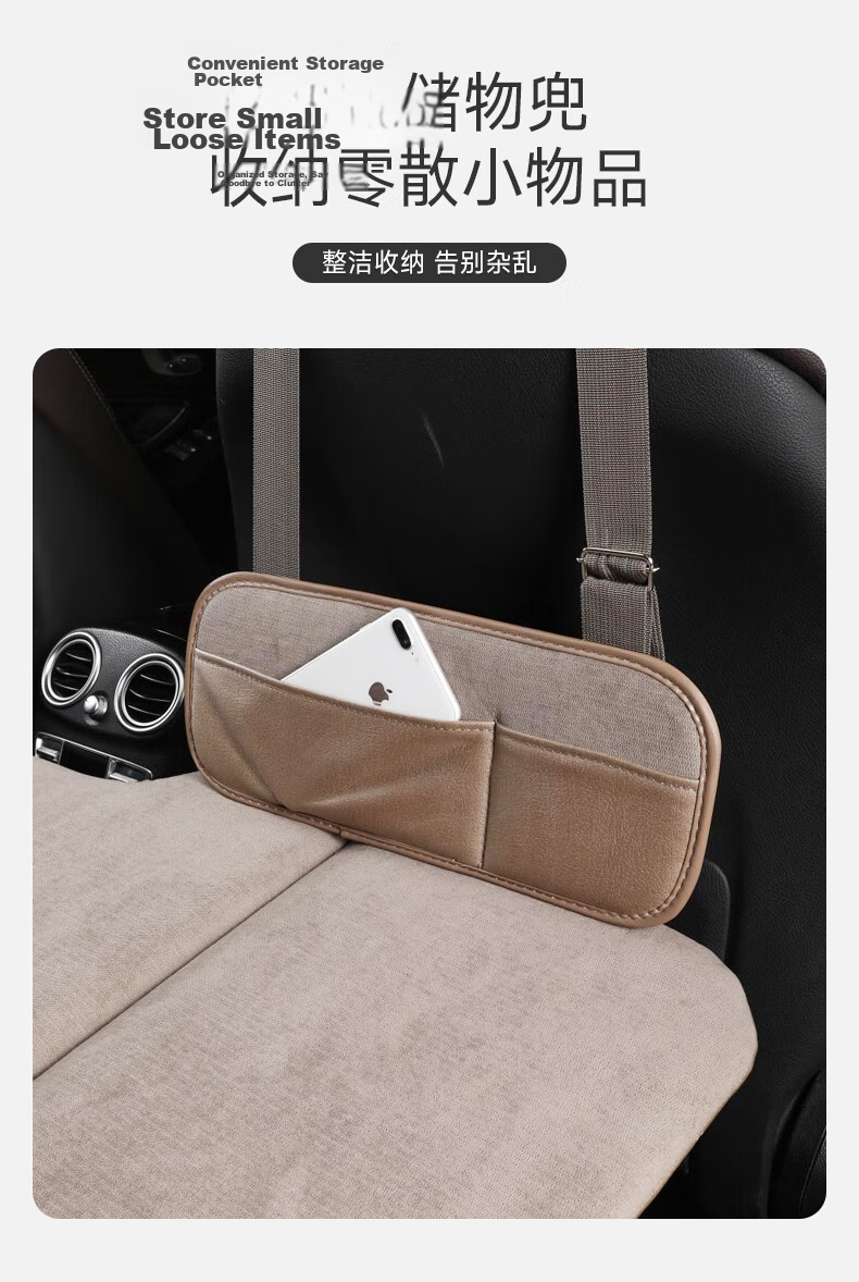 Weiyi Car Mattress, Rear Seat Sleeping Pad, Foldable Non-Inflatable Mattress for Camping, Travel, Portable Self-Driving Trip Bed 14
