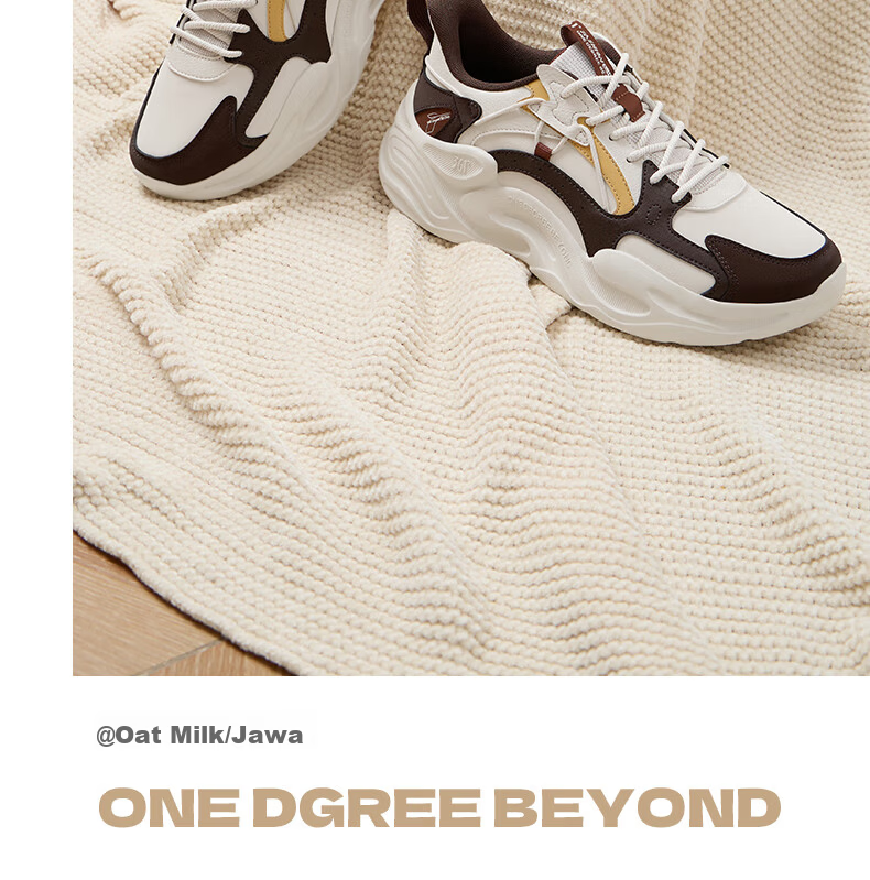 361° Men's Sports Shoes, Pengpai Spring And Summer Breathable Retro Thick-Soled Dad Casual Shoes Running Shoes 672326765-1 29
