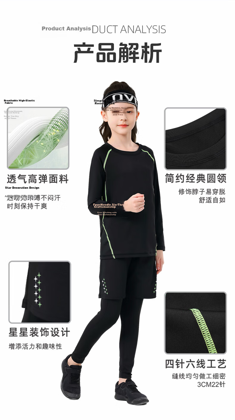 Fandimu Children's Sports Set, Boys And Girls Badminton Basketball Tight-Fitting Base Layer, Breathable High-Elasticity Morning Running Training Running Suit 4
