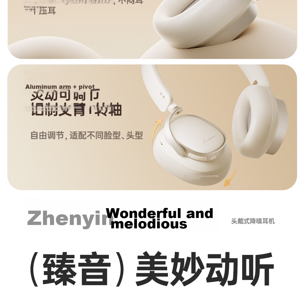 EDIFIER Evo Space Over-Ear Active Noise Cancelling Bluetooth Headphones Spatial Sound Dual Gold Certification 93-Hour Battery Life -45dB Noise Cancellation Mother-of-Pearl White 12
