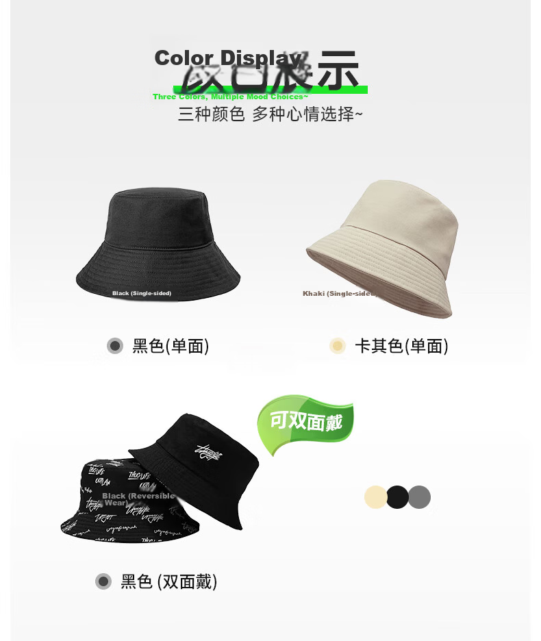 GLO-STORY Unisex Sunshade Hat Large Brim UV Protection Fisherman Hat Sunscreen Cap for Men and Women 11