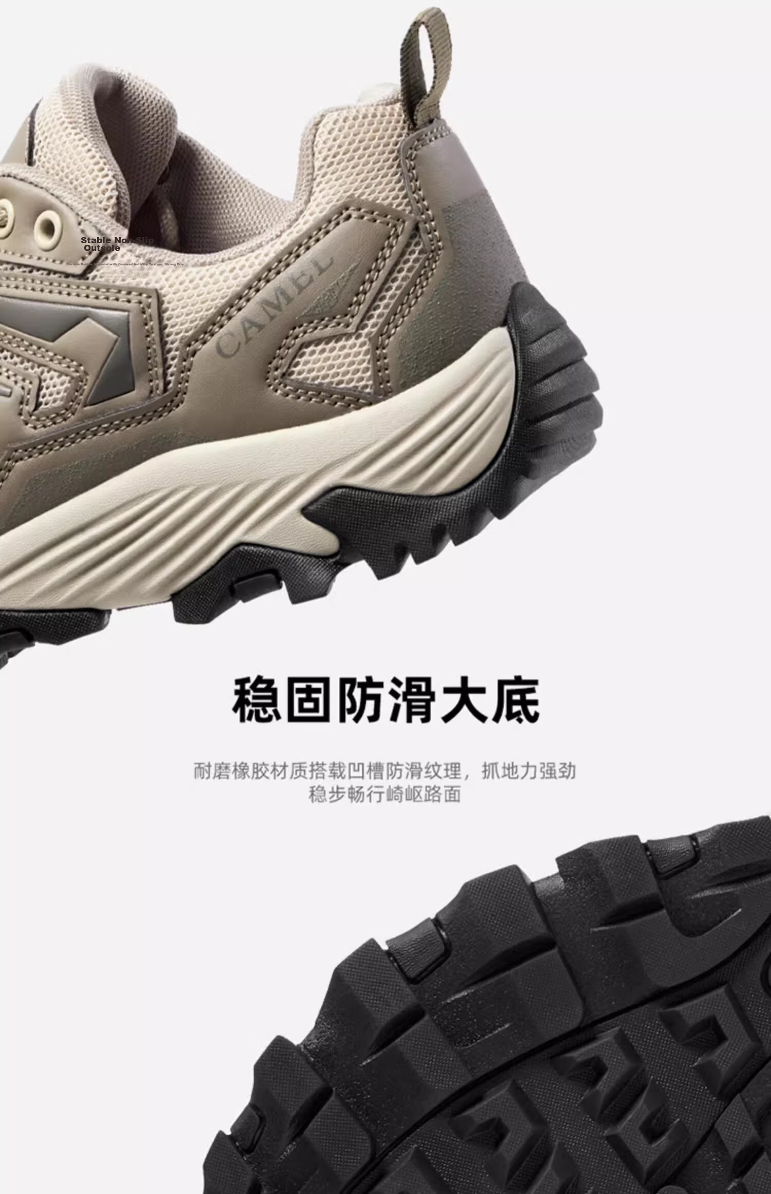 CAMEL [Wang Junkai's Choice] Hiking Shoes for Men And Women, Non-Slip Wear-Resistant Mountaineering Boots, Outdoor Breathable Climbing Shoes, Size 42 12