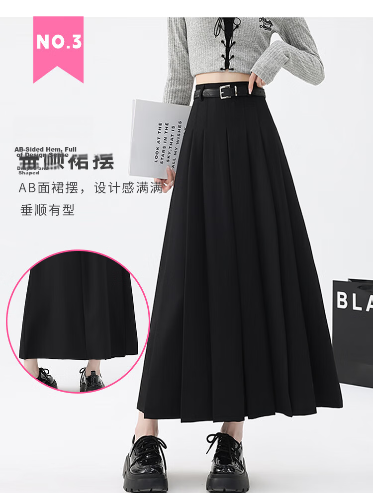 Ziyouxi Gray High-Waisted A-Line Pleated Skirt for Women, New Autumn 2026 Formal Skirt, Slimming Mid-Length Suit Skirt 9