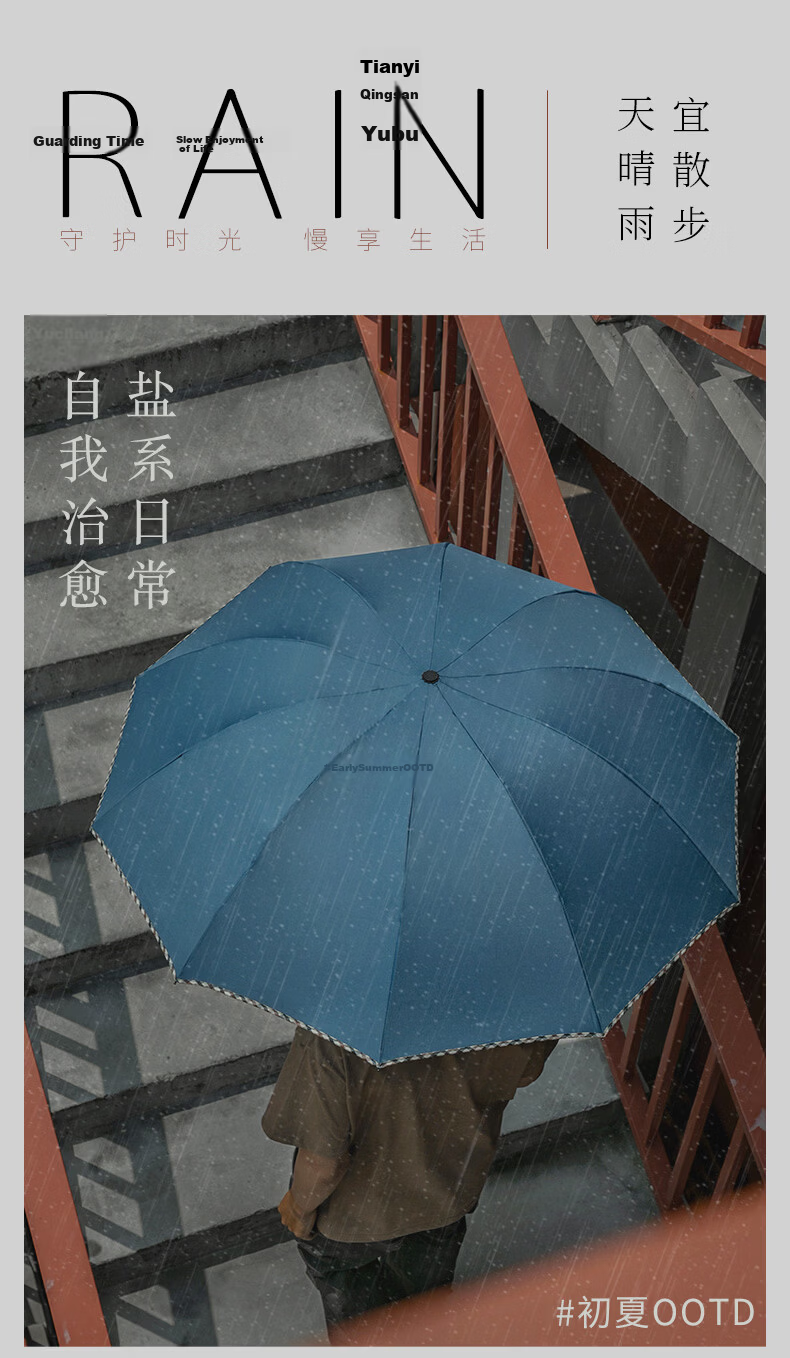 Tiantang Umbrella Large Folding 3-Fold Classic Plaid Business Umbrella 10-Rib Large Rain Umbrella Navy Blue Unisex 1