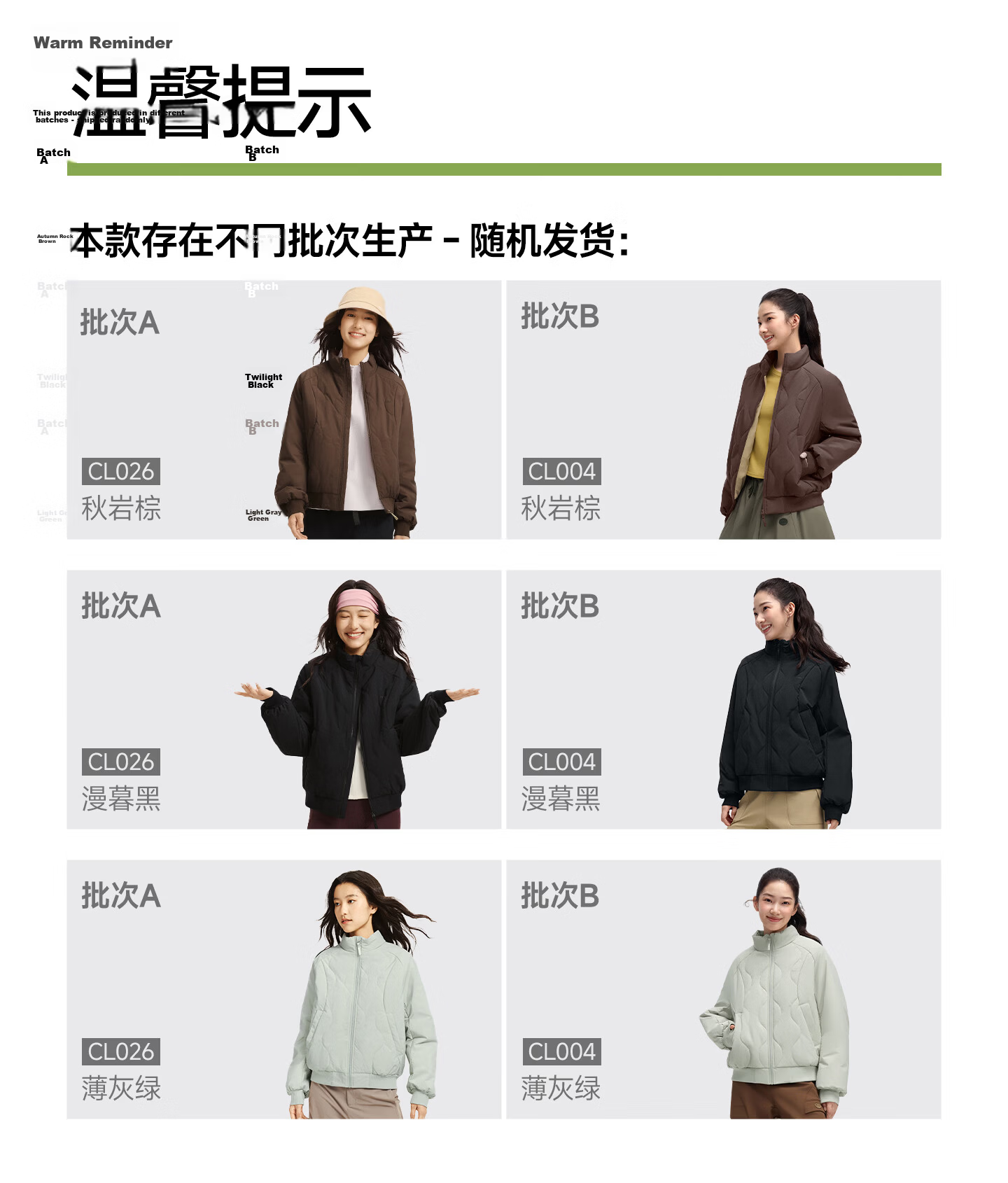 Beneunder Women's down Jacket, Pilot Style, Warm, Machine Washable, Lightweight Cotton Coat, New Model CL026, Feathers-Like Filling 1