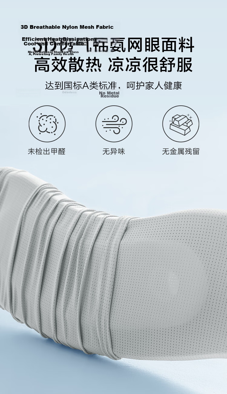 JD Galaxy Aesthetic Posture Correcting Neck Support U-Shaped Pillow Cervical Neck Pillow for Office Sleep Travel Portable 11
