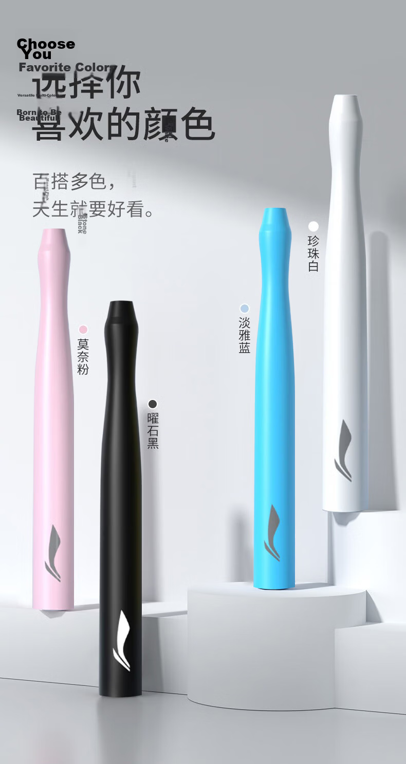 LI-NING Speed Jump Rope Adult Fat Burning Tangle-Free Student Special Middle School Sports Exam Professional Training Rope 9