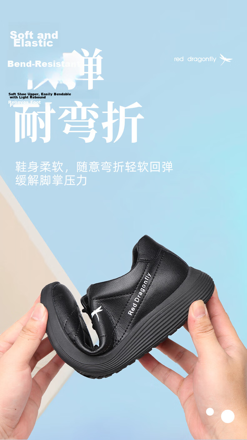 RED DRAGONFLY Casual Shoes for Women, Comfortable Versatile Women's Shoes, Trendy Sports Sneakers, Korean-Style Black Shoes for Women, C0TTN06001 13