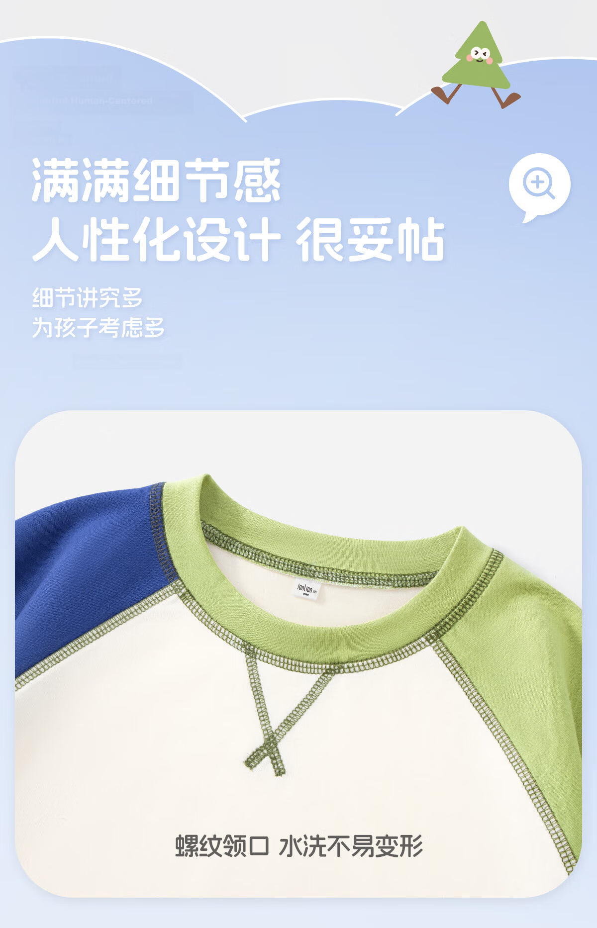 TonLion Spring Boys' Sports Set Long Sleeve Top Loose Casual Cargo Pants Apricot Green + Khaki 120 30
