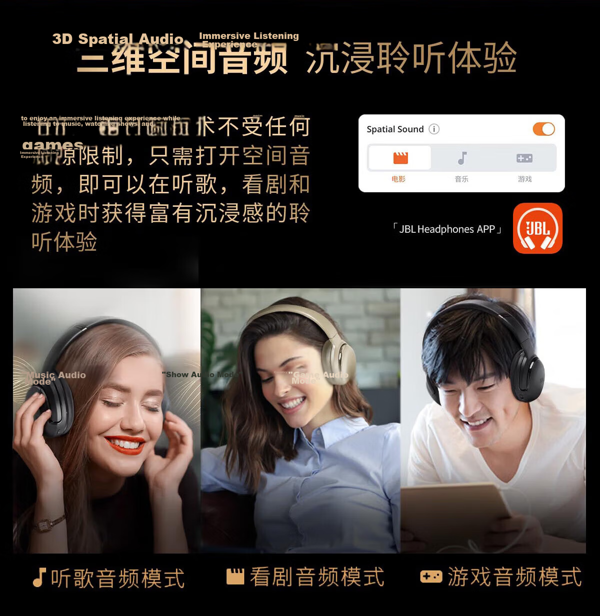 JBL Tour One M2 Over-Ear Wireless Bluetooth Headphones Long Battery Life Active Noise Cancelling Hi-Fi Music Headphones Premium Business Travel Commuting Headset Black 13