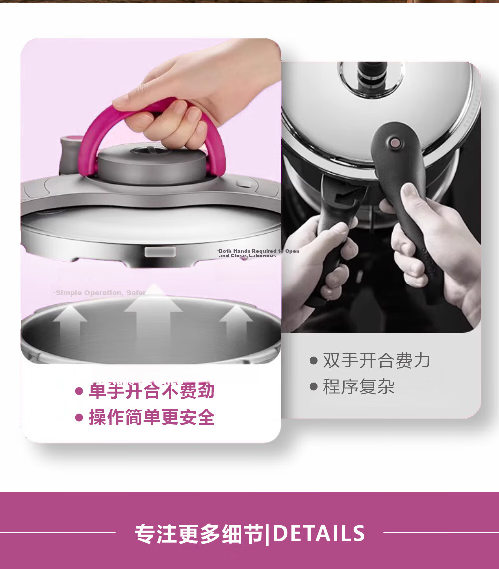 Supor 5L 304 Stainless Steel Pressure Cooker, Single-Handed Opening, Dishwasher Safe, Compatible with Gas and Induction Cooktops 11
