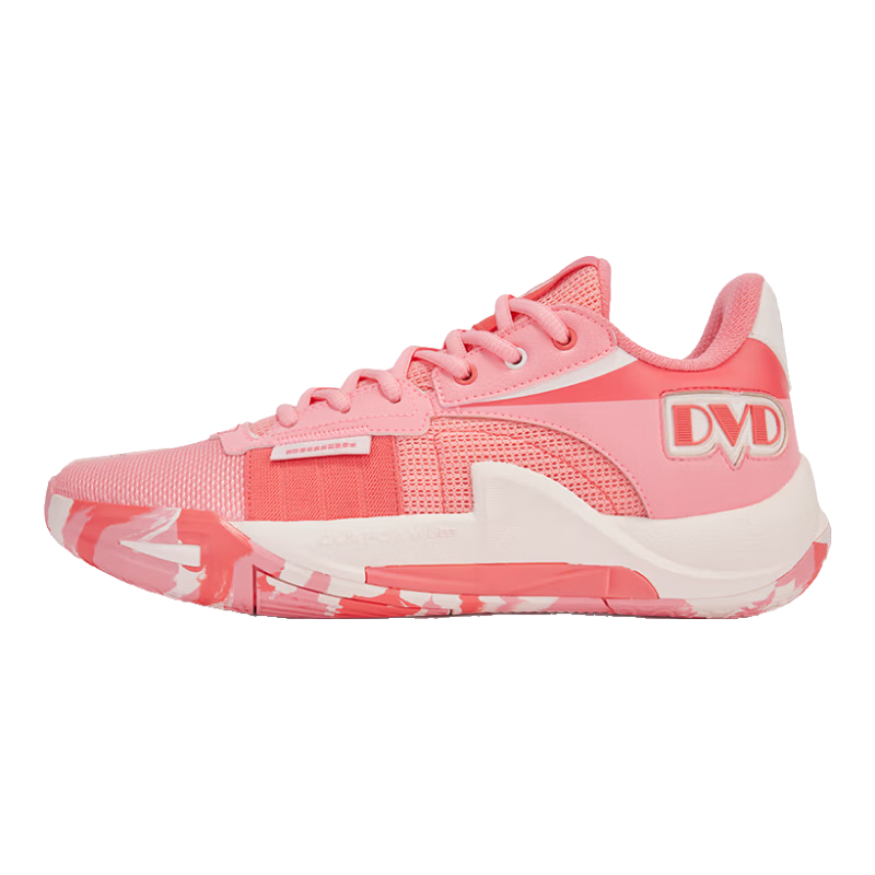 361° DVD Team2 Basketball Shoes Dinwiddie Summer Practical Wear-Resistant Cushioning Breathable Sports Shoes 672511120-1