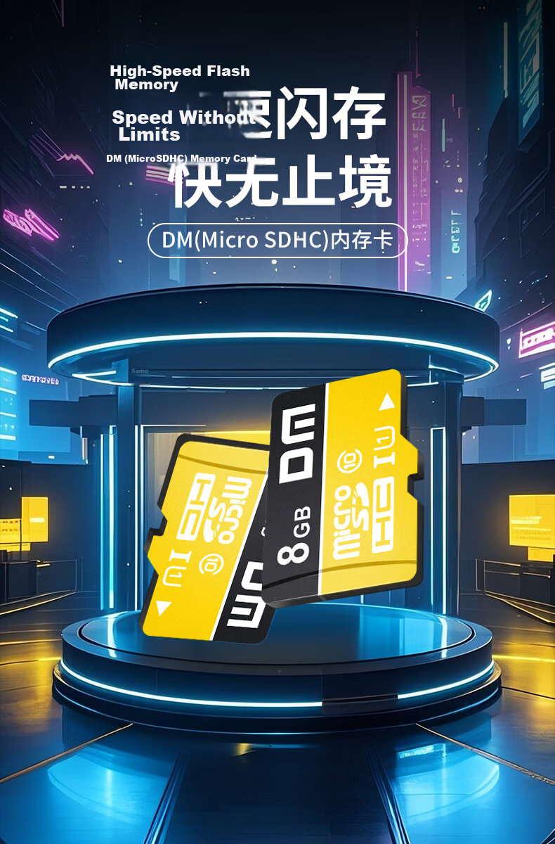 DM Daimai 128GB TF (MicroSD) Memory Card, Gray Card, C10 Compatible with Huawei, Xiaomi, Xiaoyi, Yingshi, Pulin360 Dash Cam, High-Speed Internal Storage Card 1