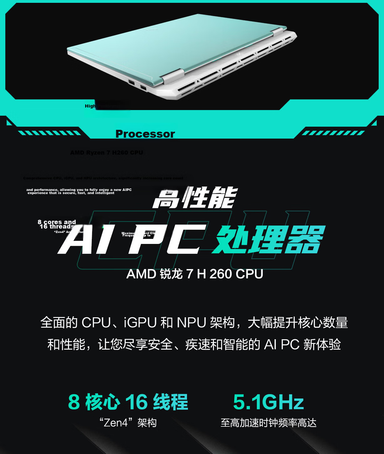 ASUS TUF Gaming F17 16-inch Laptop (Ryzen 7 H 260, 16GB RAM, 512GB SSD, RTX 5060, OLED) Gray 7