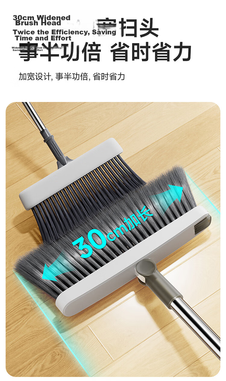 Meiliya Broom and Dustpan Set Foldable Broom Two-Piece Household Sweeping Garbage Shovel Non-Stick Hair Dustpan Tool 7
