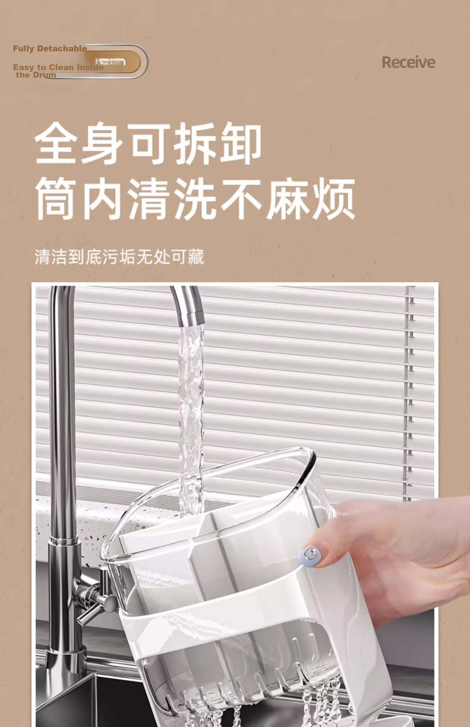 Youqin Chopsticks Holder Storage Box Kitchen Counter Spoon Cutlery Draining Rack White 10