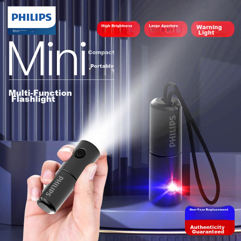 PHILIPS Red Laser Distance Meter Flashlight High Brightness Portable Measuring Tool Electronic Ruler for Home Renovation Outdoor Work Light