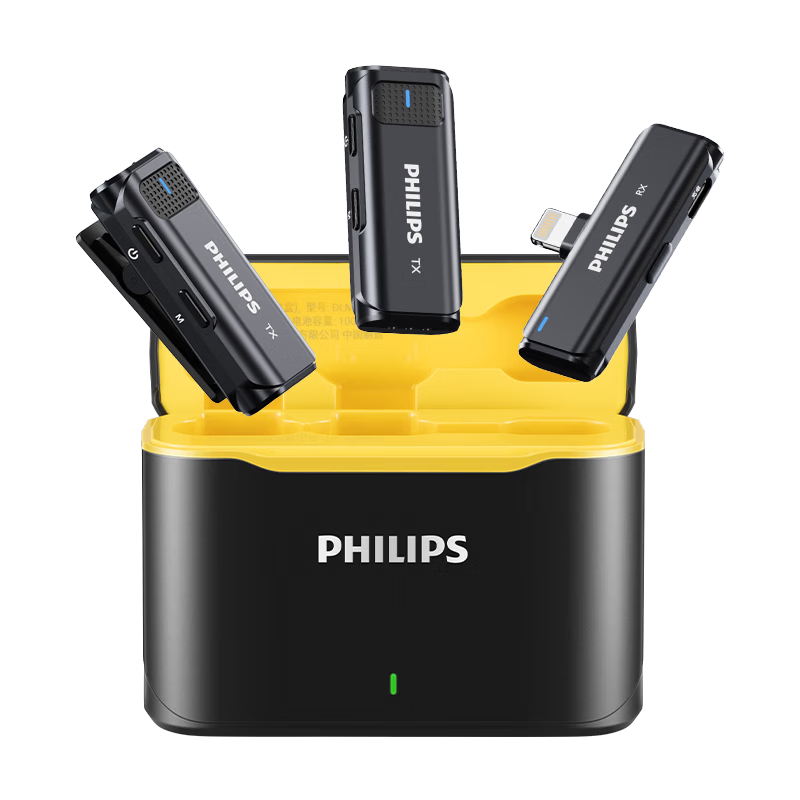 PHILIPS Wireless Lavalier Microphone One-to-One Small Bee Receiver Sound Card Host Live Streaming Equipment Outdoor Short Video Plug-in Microphone DLM3545C with National Subsidy