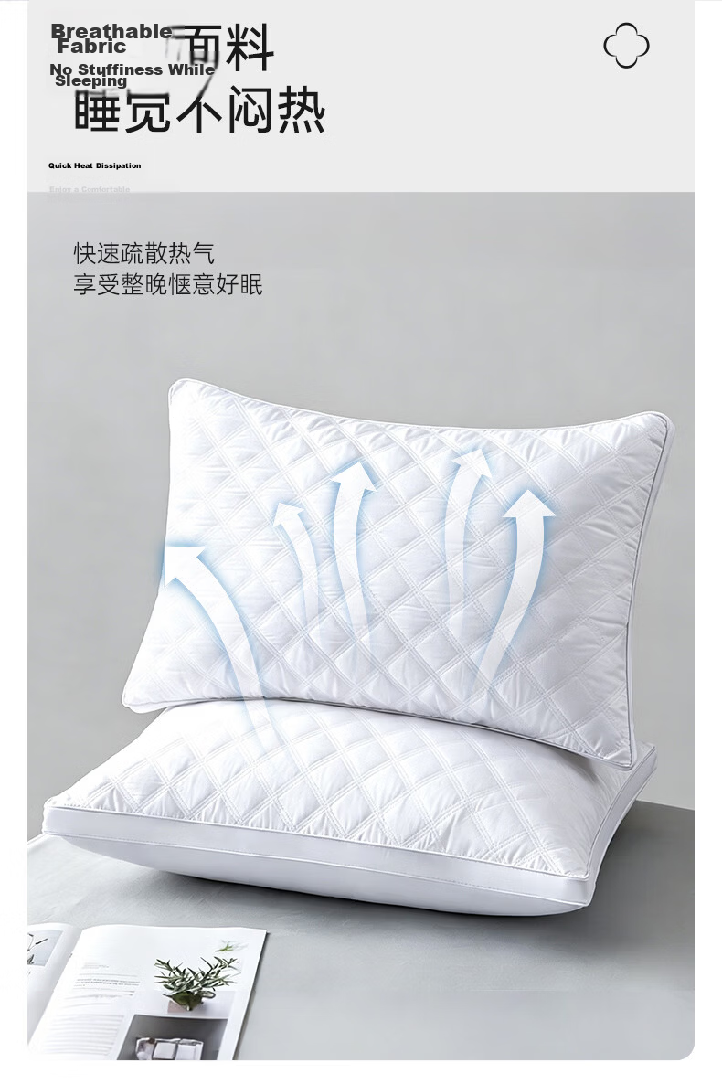 Grace Fiber Pillow Star Hotel Pillow Core 46*72cm Pair (2 Pieces) 5