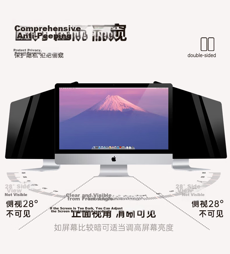 Miris Computer Privacy Screen Protector 360-Degree Anti-Peeping Laptop Monitor Privacy Filter 16-Inch (16:10) 5