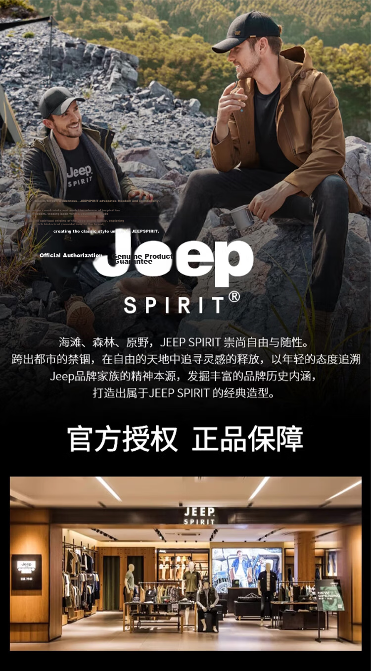 JEEP SPIRIT Men's Summer Casual Ice Silk Breathable Cooling Sleeveless Vest Black M 1