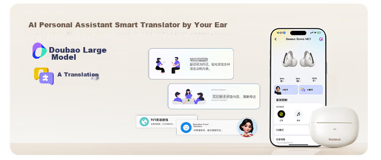 BASEUS MC1 AI Translation Bluetooth Headphones, Clip-On Open-Style Non-In Small Cloud Air Conduction Sports Call Noise Reduction, Suitable for Apple And Huawei Phones 25