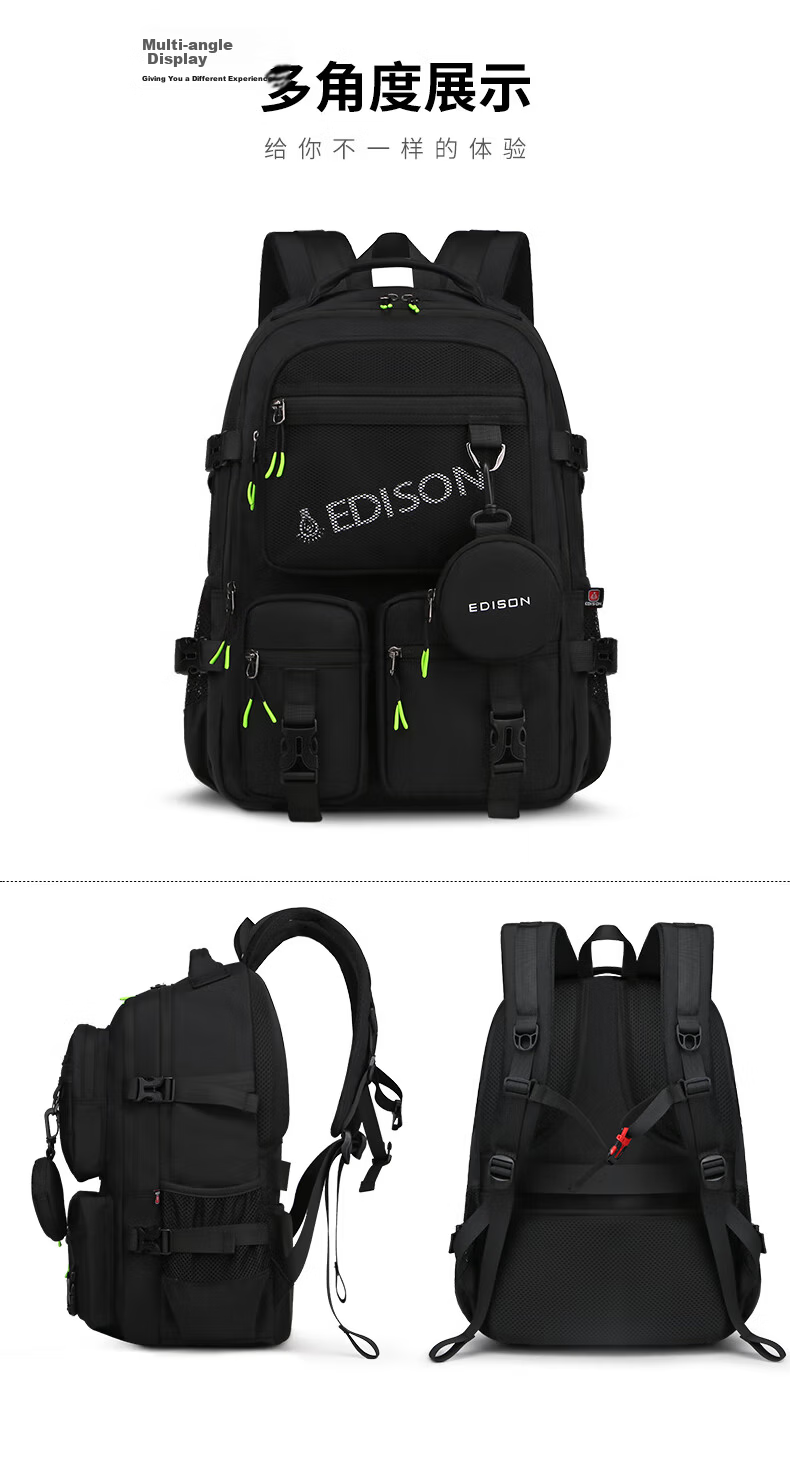 Edison High School Student Large Capacity Waterproof Backpack for Middle and University Students Travel Backpack K2272-5 Camouflage Black 23
