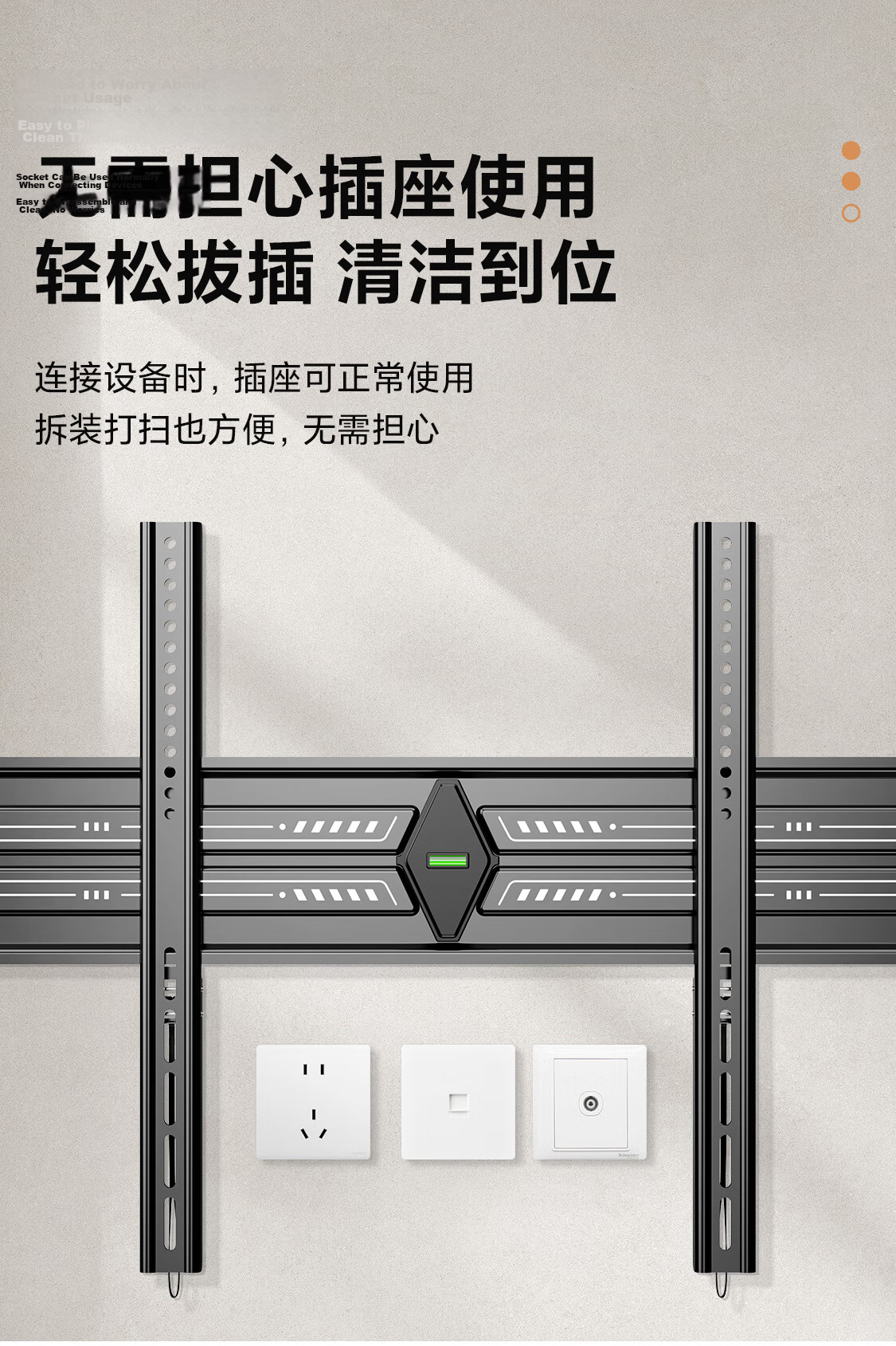 Behind Hero 32-75 Inch TV Mount Adjustable Swivel Bracket Compatible with Hisense VIdda Skyworth Coocaa TCL Thunderbird Xiaomi Universal Stand 14